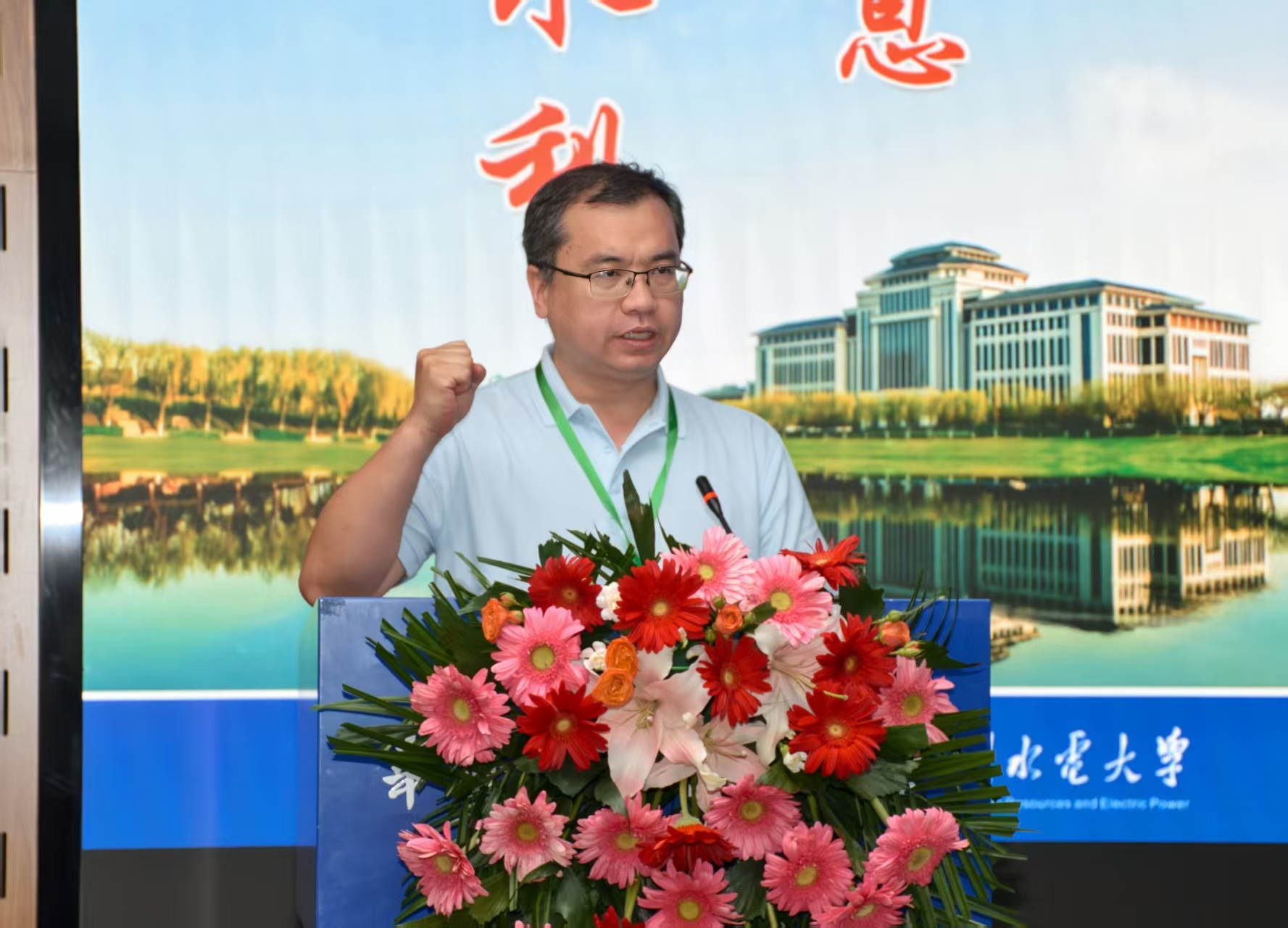 1786502881953110.jpg 微信图片_20260811151220_198_9.jpg