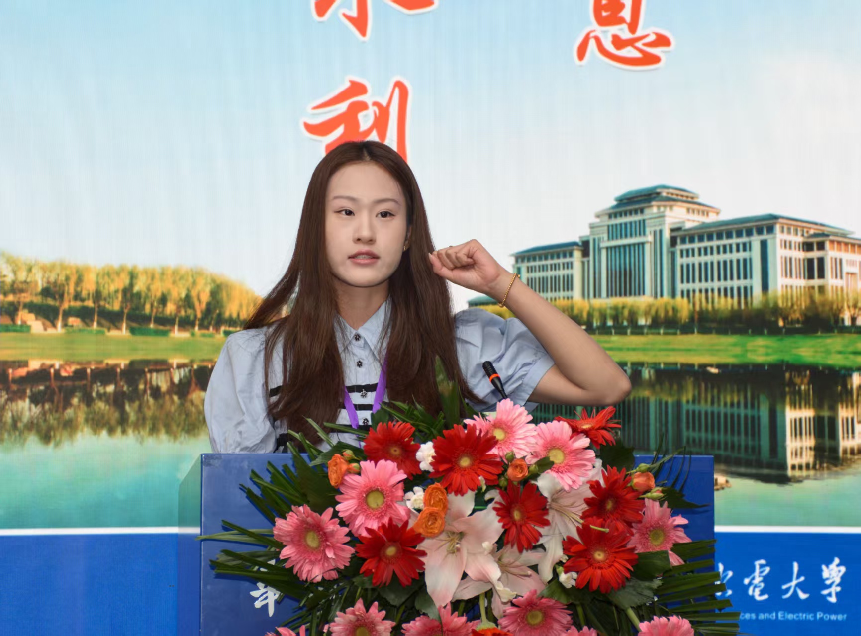1786502918781241.jpg 微信图片_20260811151220_197_9.jpg